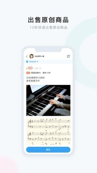 盒岛图3