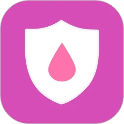 大姨妈月经期助手直装版