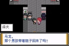 口袋妖怪解放全2026最新版(2)