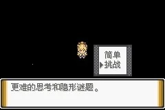 口袋妖怪解放全2026最新版(3)