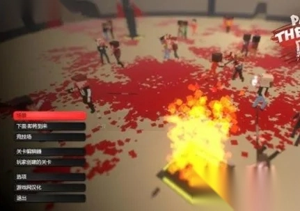 血染小镇  安卓版图1