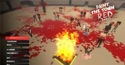 血染小镇  安卓版图2