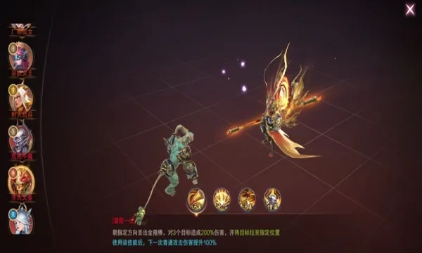 九梦仙域2026最新版(1)