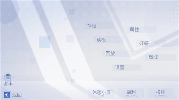 我上了狐狸精的身图1