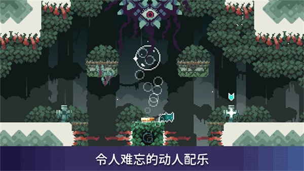无名的猫汉化版(5)