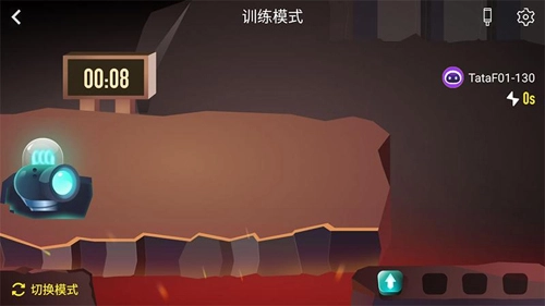 TataPunch智能搏击图4