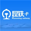 昆铁+安卓版