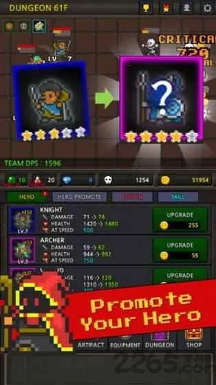 成长英雄2026最新版图3