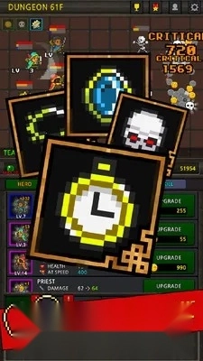 成长英雄2026最新版图1