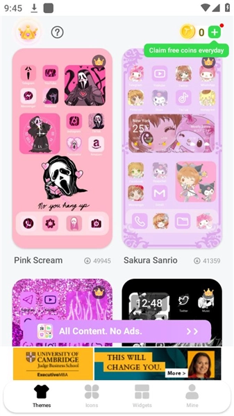 themepack主题库图4