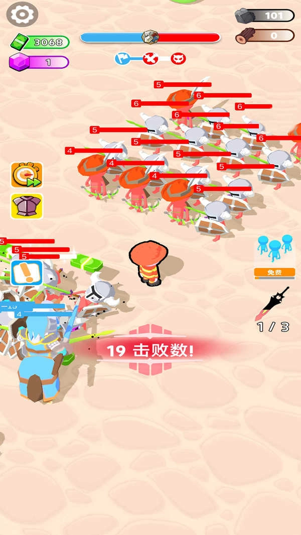 火柴人荣耀对决游戏最新版图3