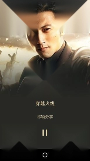 微信老版安卓下载
