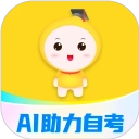 自考笔果题库官方版