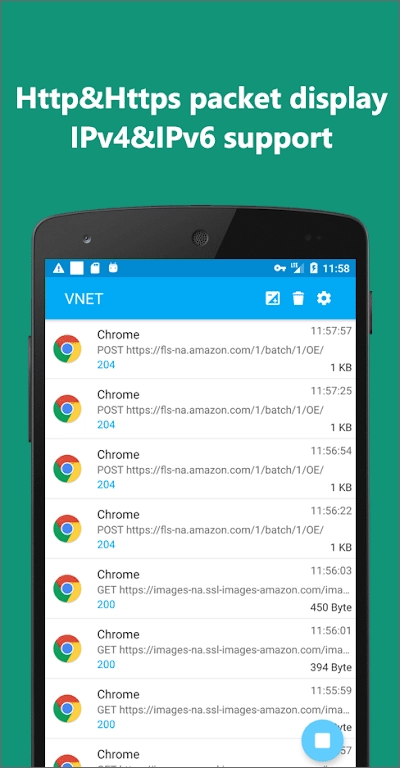 vnet抓包工具高级版(3)