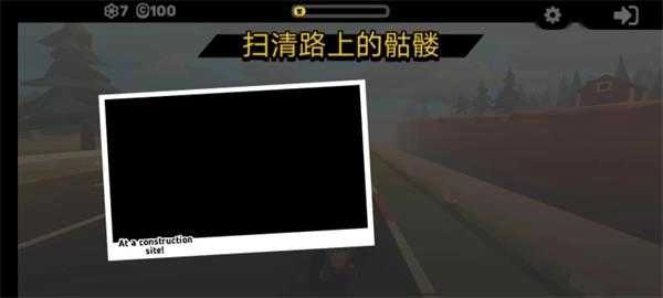地狱骑士(3)