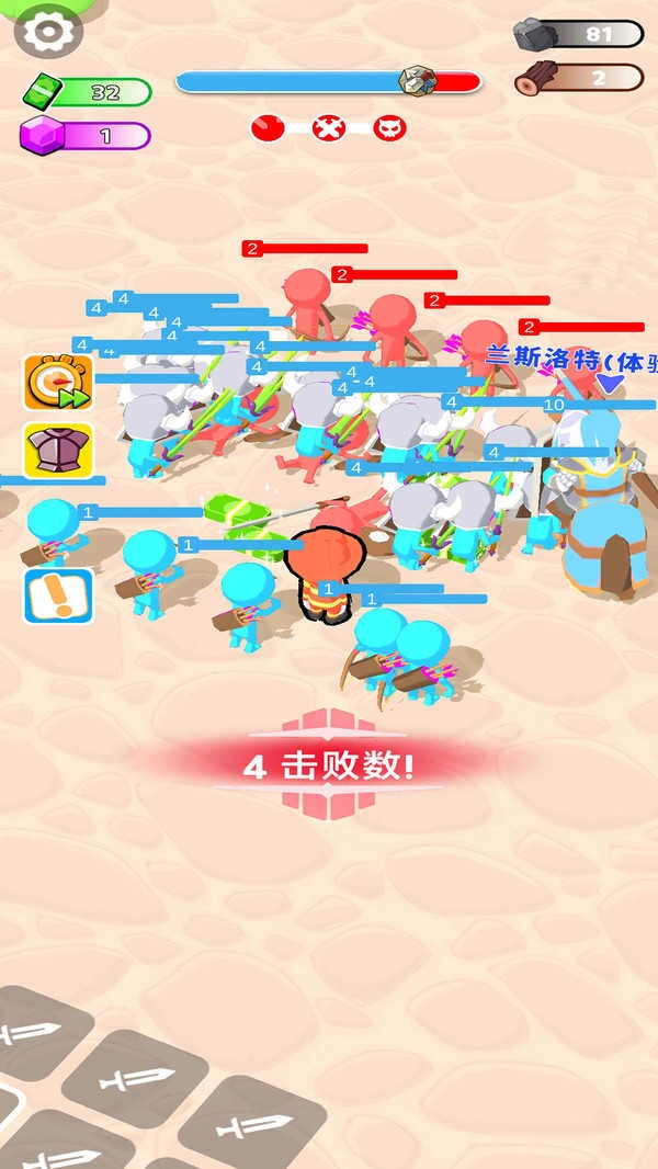 火柴人荣耀对决游戏最新版图1