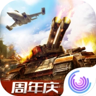 全球行动最新版 V1.12.1