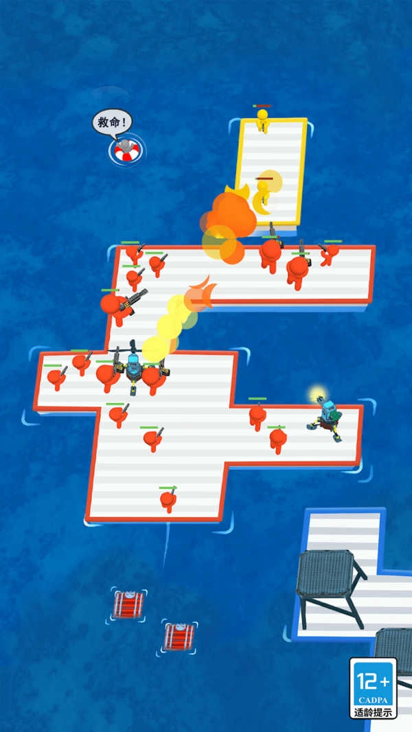 轮船岛屿建造1.5(1)