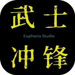 武士冲锋Katana_Charge