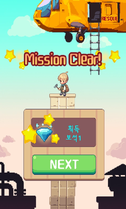 塔楼探险Tower Quest(3)