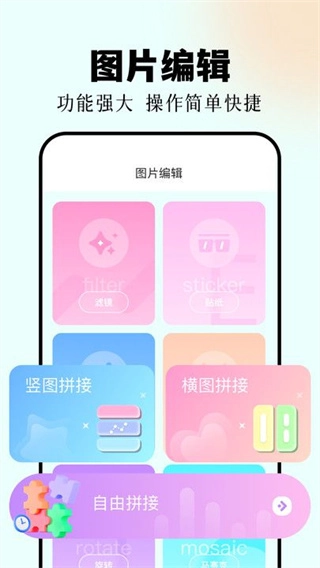 codeformer修图图1