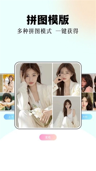 codeformer修图图2