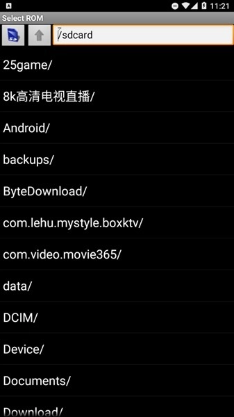 snesoid模拟器图3