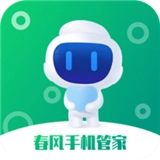 领沃云电脑手机版