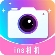 ins伊颜相机免费版