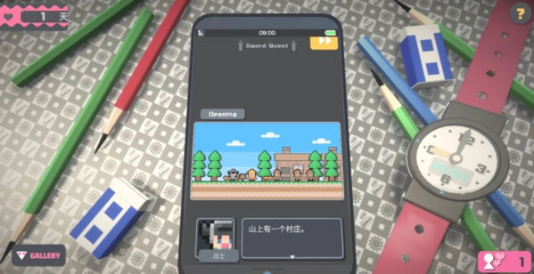 touchhimawari手机版图1
