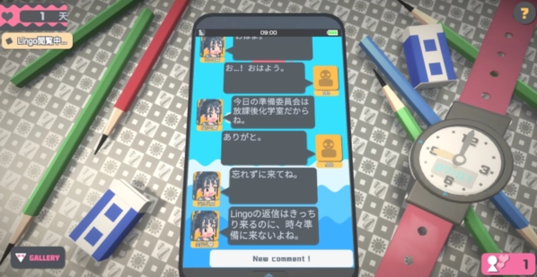 touchhimawari手机版图3