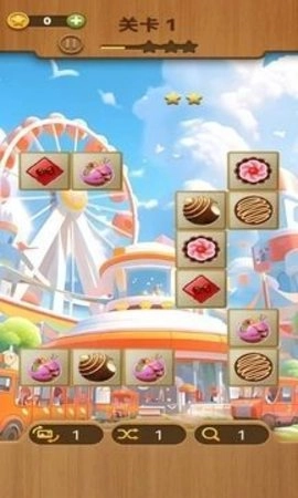 包包乐园图1
