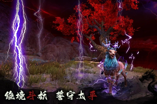 无尽噩梦6游戏官方版图2