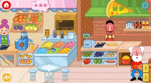 潮流少女换装秀游戏绿色版图2