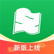 52高考原版