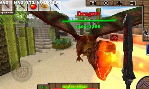 被尘封的故事中文版图4