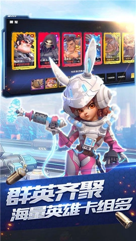 星空时代