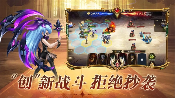 异界迷林手机最新版图2