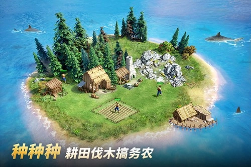 泰拉贝尔游戏正版图2