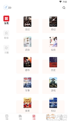 读书阁图1