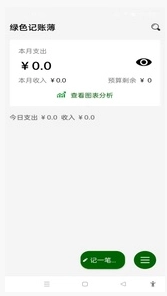 紫金阁图1