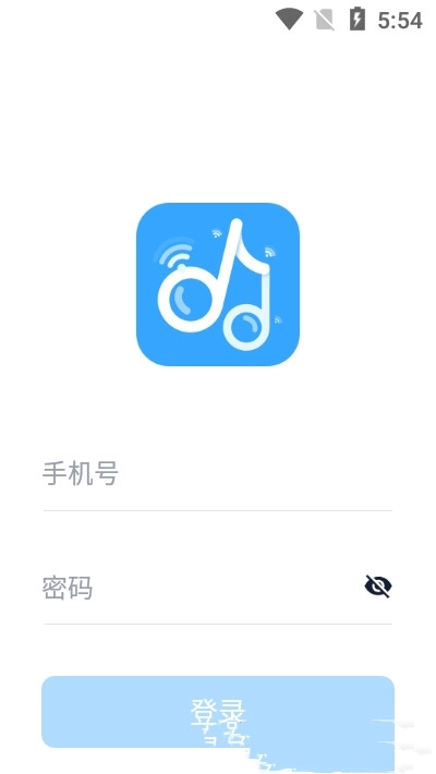 音师通图3