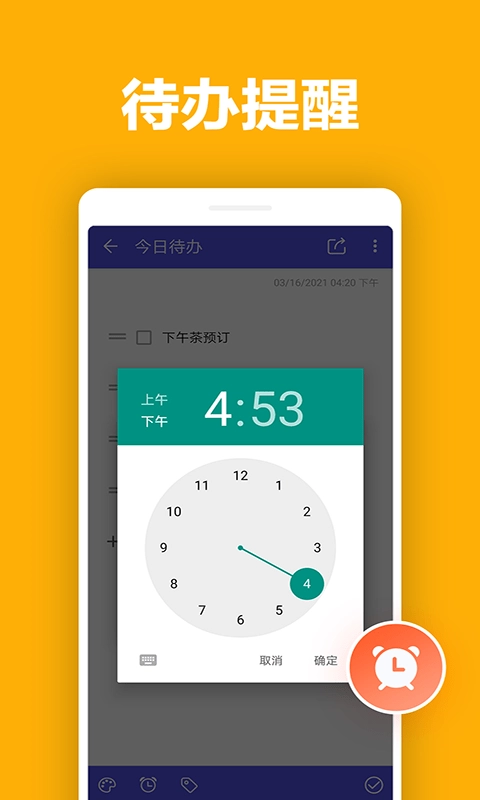 凯美日记本图2