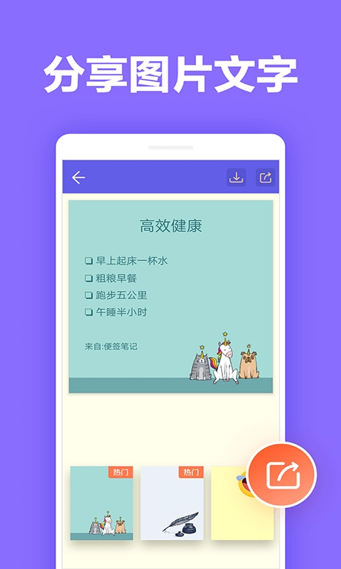 凯美日记本图3