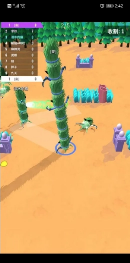 别割韭菜啦游戏图1