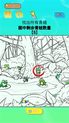 你一定要胜利游戏安装图3