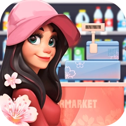 梦想超市游戏