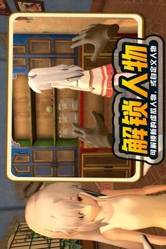 小忍计划(3)