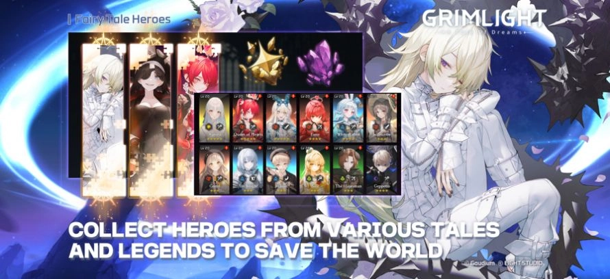 grimlight图2