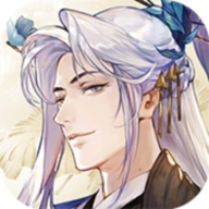 摇光录：乱世公主